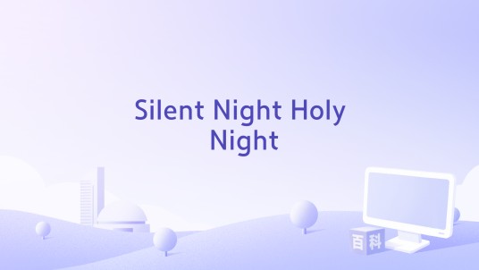 Silent Night Holy Night