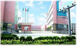 铜陵精达特种电磁线股份有限公司