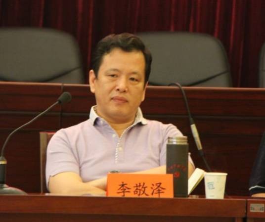 李敬泽（第十四届全国人大常委会委员、教育科学文化卫生委员会委员，中国作家协会副主席）