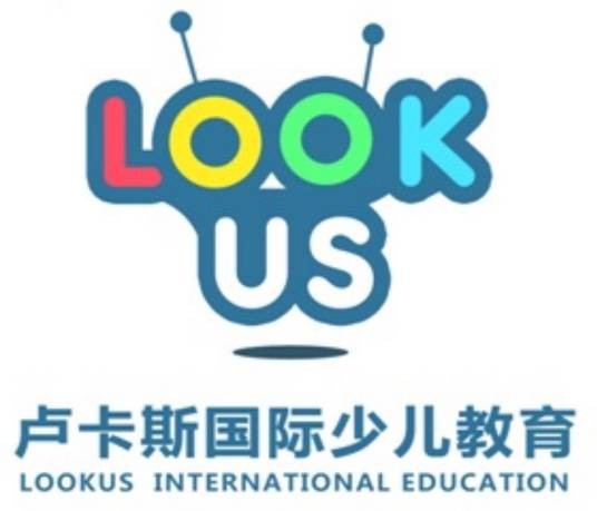 卢卡斯国际少儿教育机构