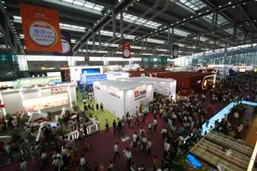 2011中国深圳(春季)房地产交易会