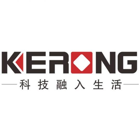 深圳市科荣实业有限公司