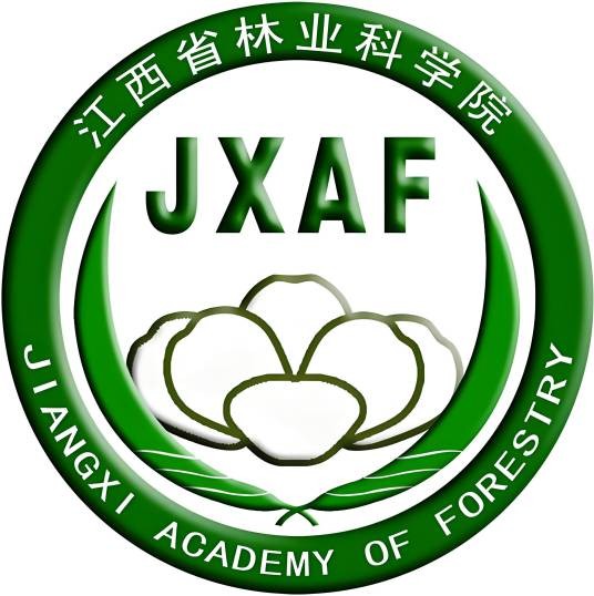 江西省林业科学院