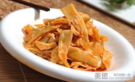 一品香酒楼（大礼堂店）