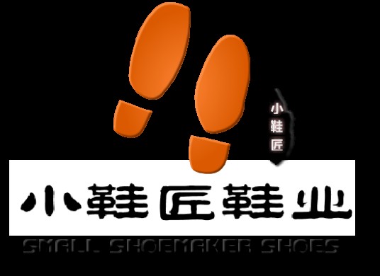 鞋子批发网
