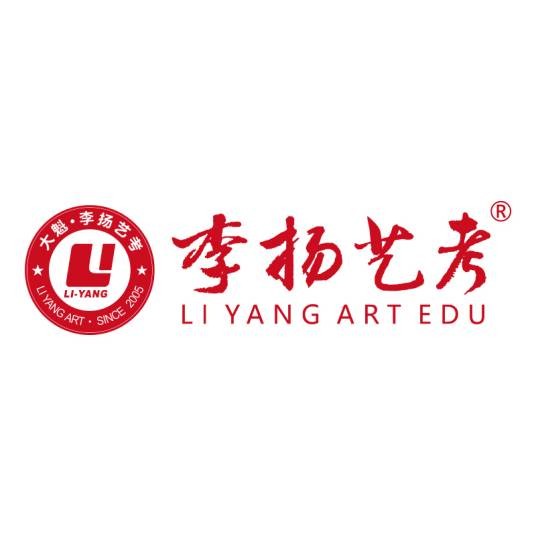 厦门指南者教育咨询有限公司