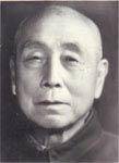 李洪春（京剧表演艺术家、教育家、李派红生艺术创始人）