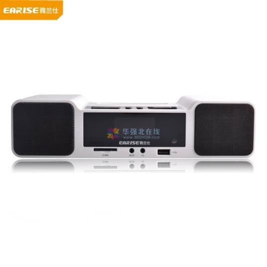 雅兰仕EP-511