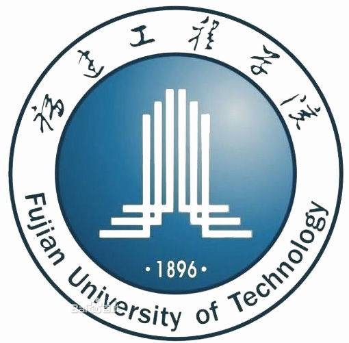 福建工程学院龙岩成教函授站