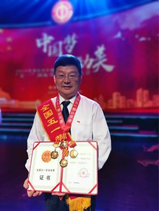 冯德伦（原国网重庆市电力公司市南供电分公司副总工程师）