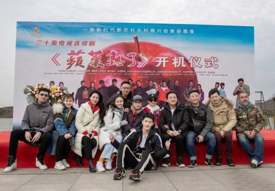 好雨知时节（2020年任正斌、黄小蕾主演的电视剧）