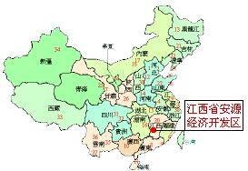 安源经济开发区