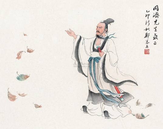 屈原（越剧《屈原》）