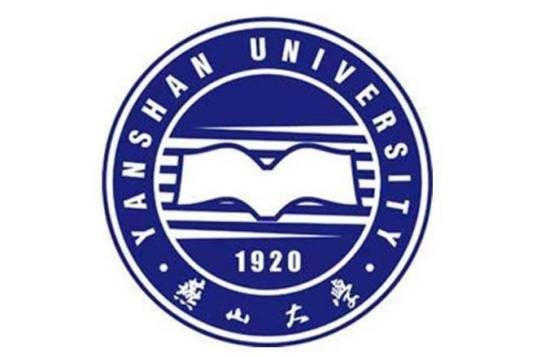 燕山大学材料科学与工程学院