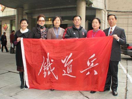 铁道兵家园(河边草创建的网站)