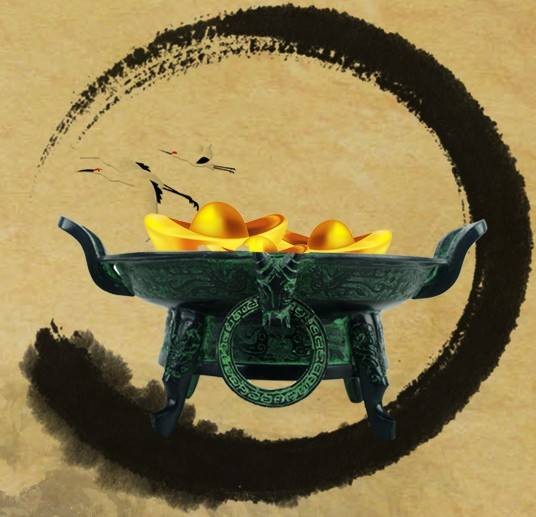 聚宝盆（中国民间传说中宝物）