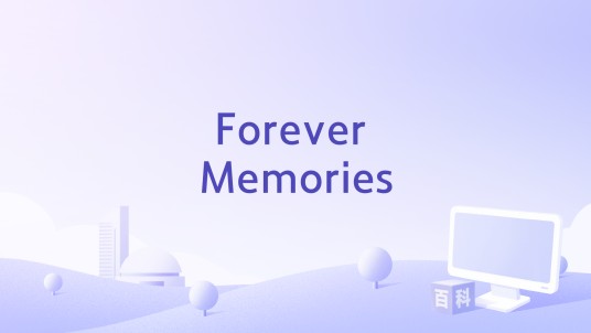 Forever Memories（w-inds演唱的歌曲）