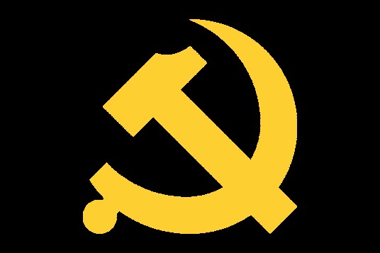 中国共产党巴中市委员会
