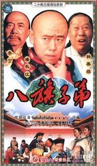 俩妞