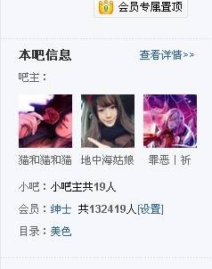 福利吧