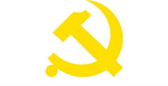中国共产党抚州市委员会
