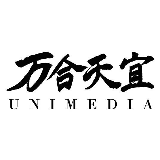 北京万合天宜影视文化有限公司