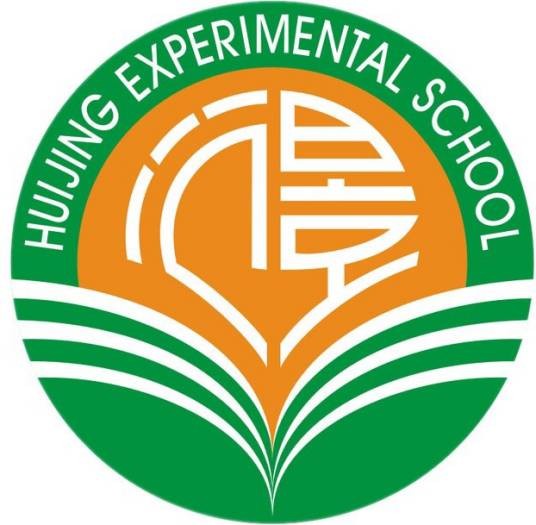 广州市天河区汇景实验学校