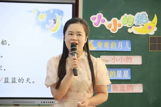 教师教育（对教师进行教育）