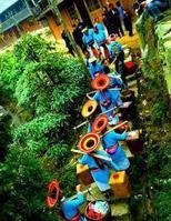 花瑶(少数民族)