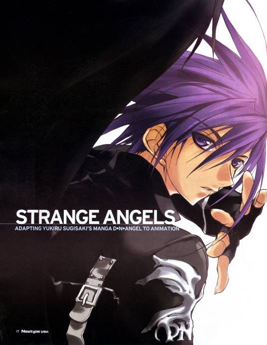 DARK（动漫作品《D.N.ANGEL》中的角色）