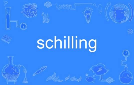schilling