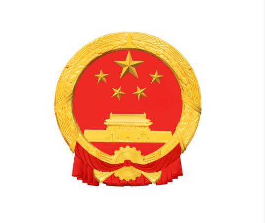 肥城市教育局