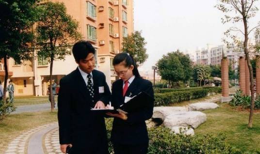 企业商务社区