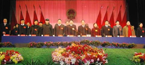 铜仁市人民政府