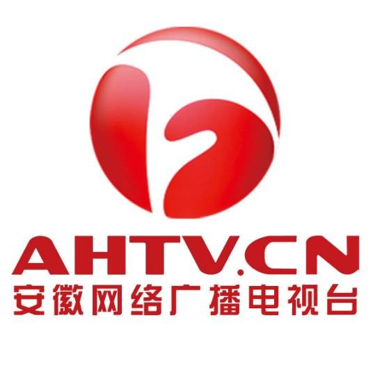 安徽网络广播电视台