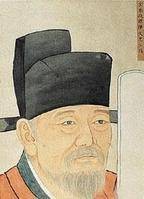 蝶恋花·帘幕风轻双语燕