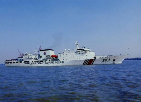 海警3901号巡逻舰