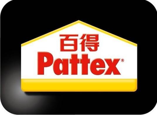 汉高百得