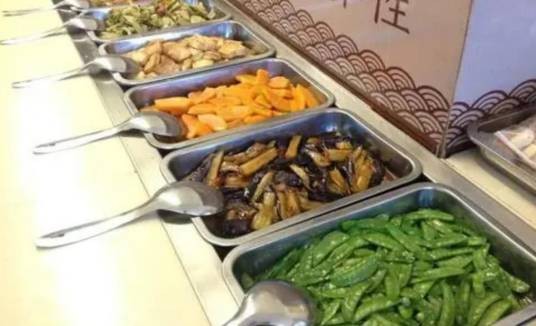 如意斋素食馆
