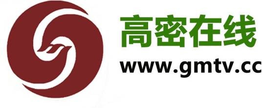 高密在线