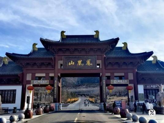 凤凰山（河北省唐山市凤凰山）