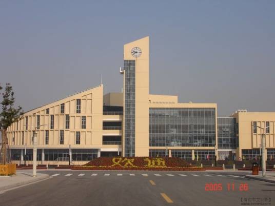 苏州市职业大学图书馆