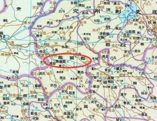 陈留郡