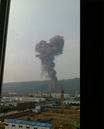 5·27宝鸡氮肥厂爆炸事故
