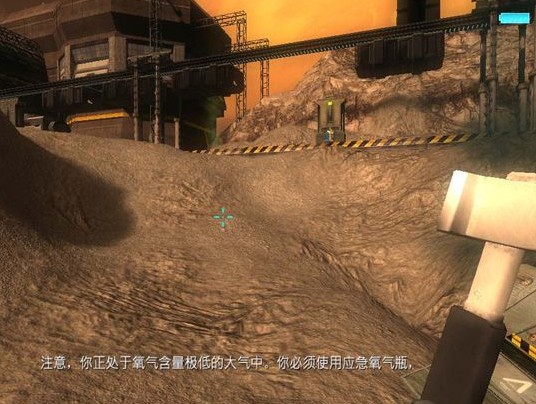最后生机(2008年欢乐星空发行的FPS游戏)