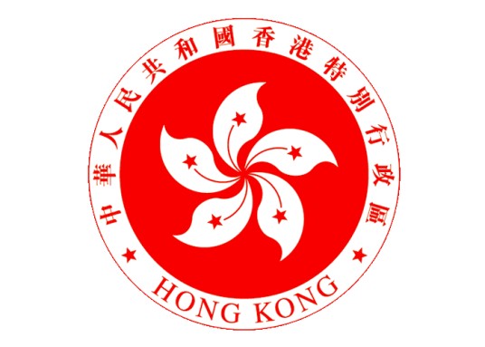 2021年完善选举制度(综合修订)条例草案