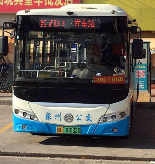 泉州公交K701路