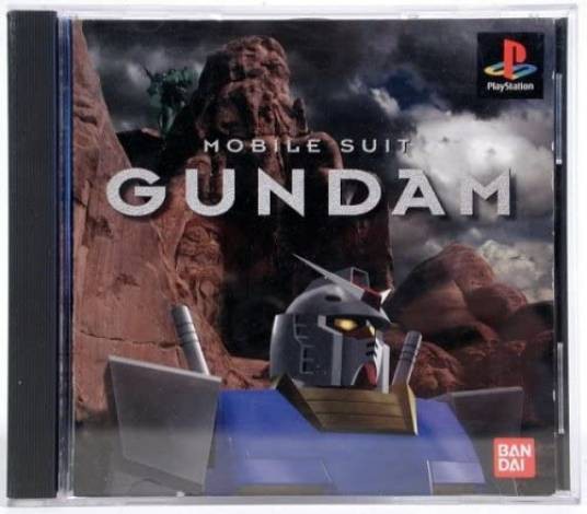 机动战士高达（1995年BANDAI NAMCO Entertainment发行的PS射击游戏）