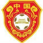 文明国足吧