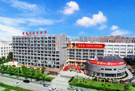 杭州新东方烹饪学校